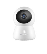 MINILAND Baby monitor 3.5", Easy